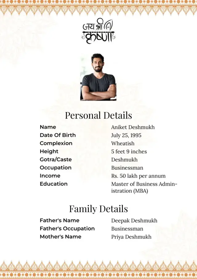 A Marital biodata format embracing a timeless elegance, featuring the auspicious words "Jai Sri Krishna" and a tranquil leaf border pattern for a serene and traditional aura.