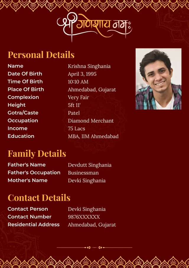 A marriage biodata template using an elegant design with decorative border and featuring lord ganesh for a royal look.